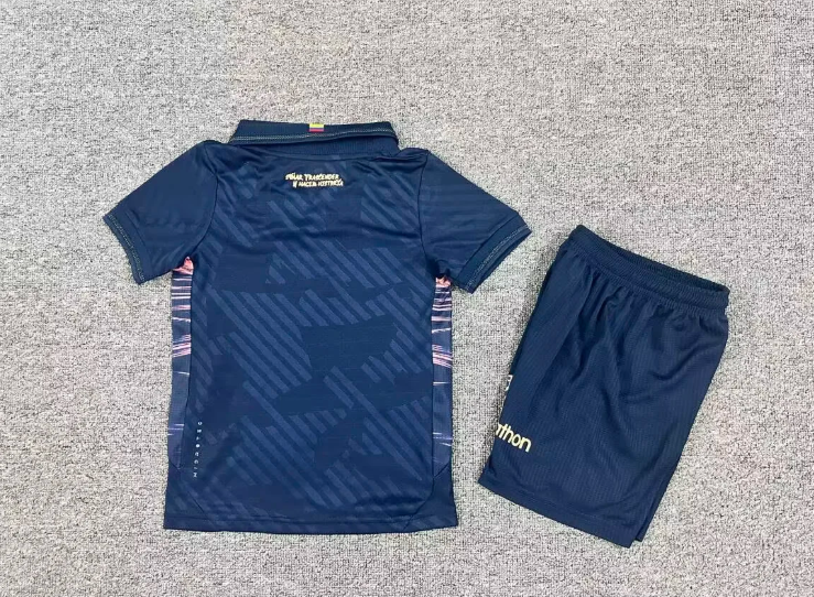 Equipacion Ecuador Mundial 2026 Visitante (solo talla niños)