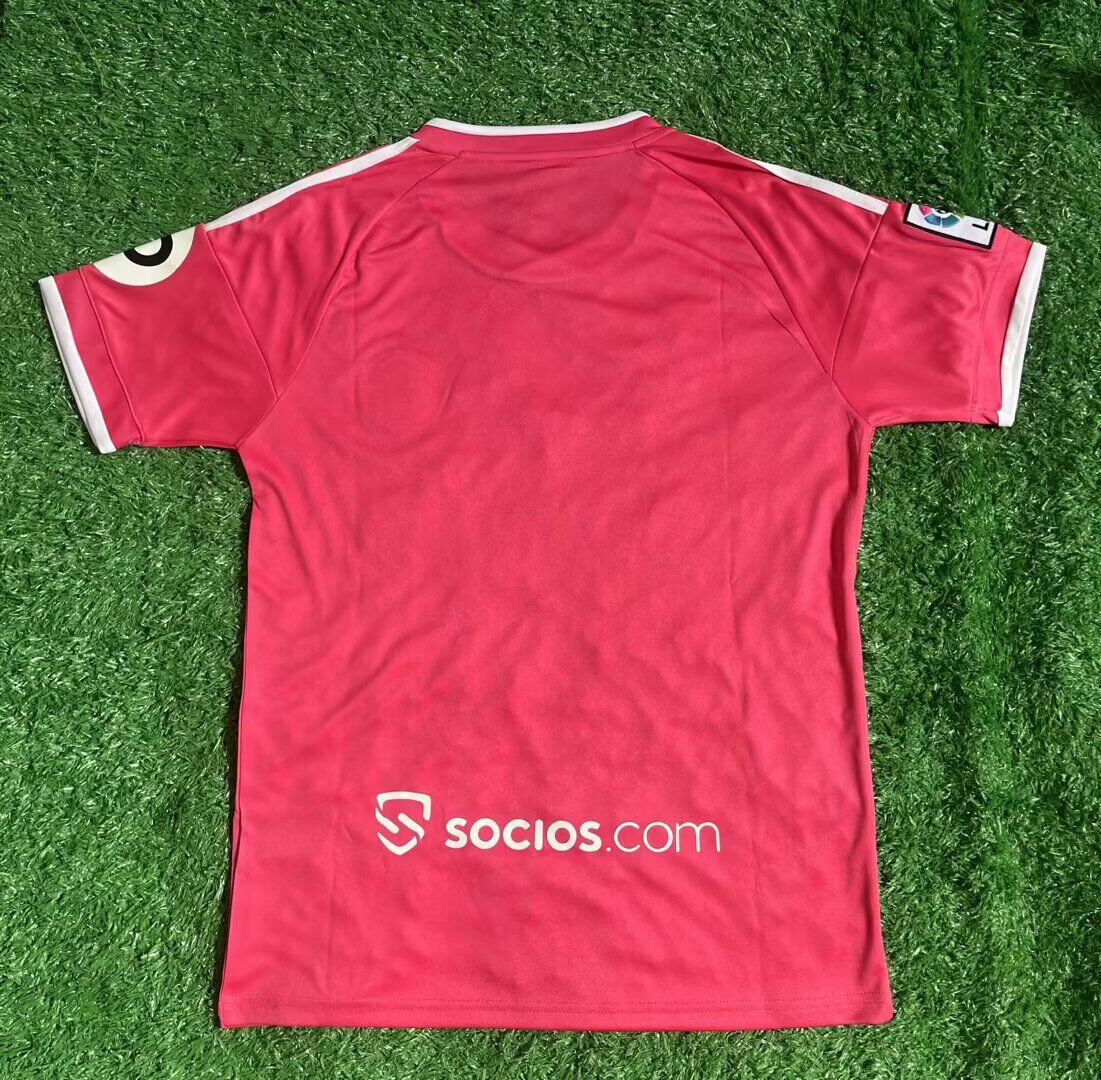 Camiseta Sevilla portero Retro Jornada 31 (Tallas S-4XL)