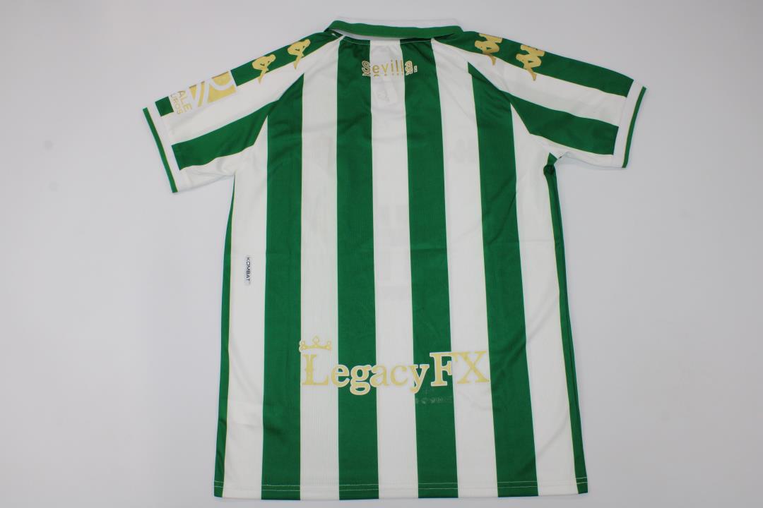 Camiseta Betis Final Copa del Rey 21/22 (preguntas si hay stock)