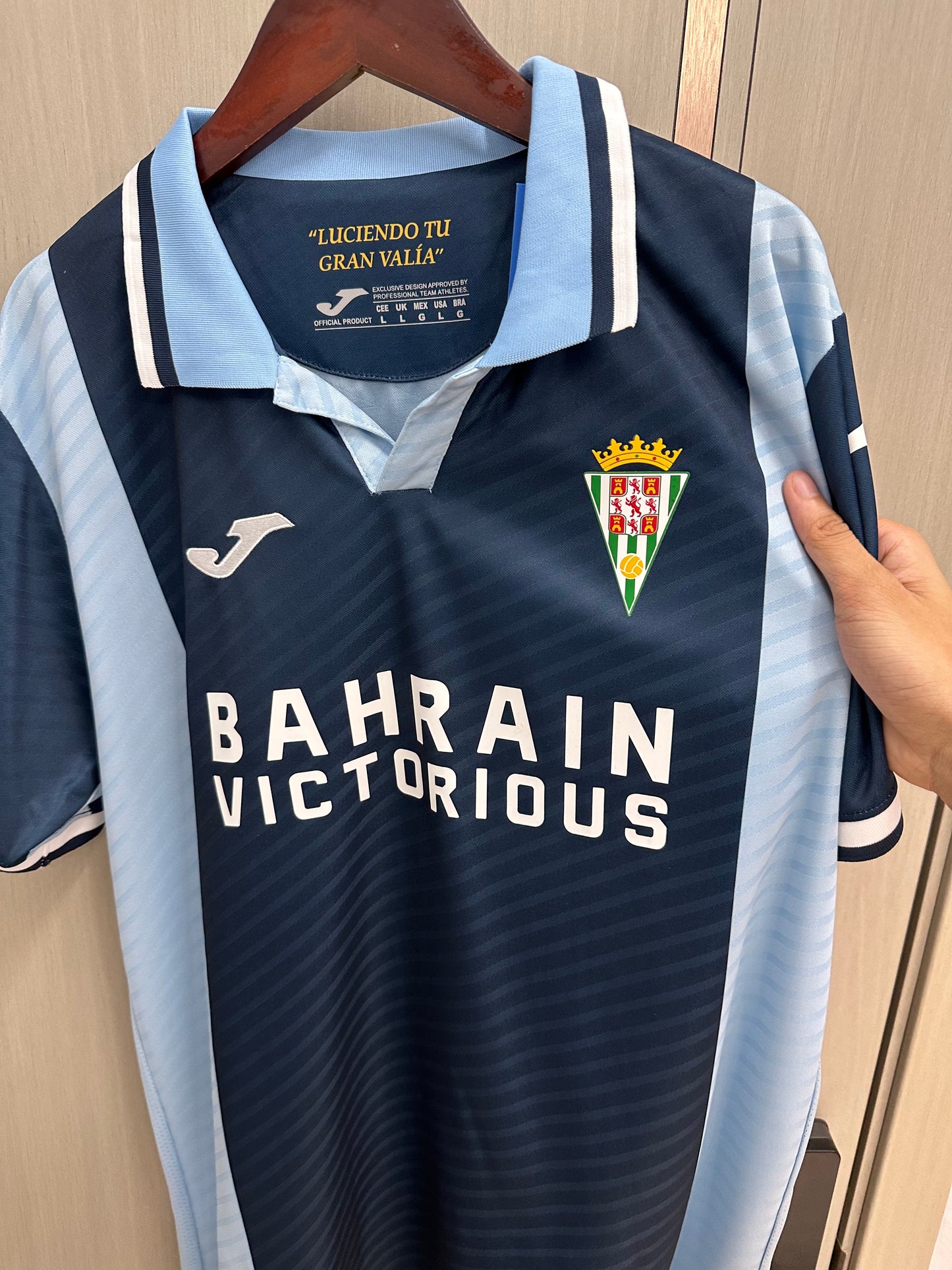 Camiseta Cordoba 25/26 Visitante