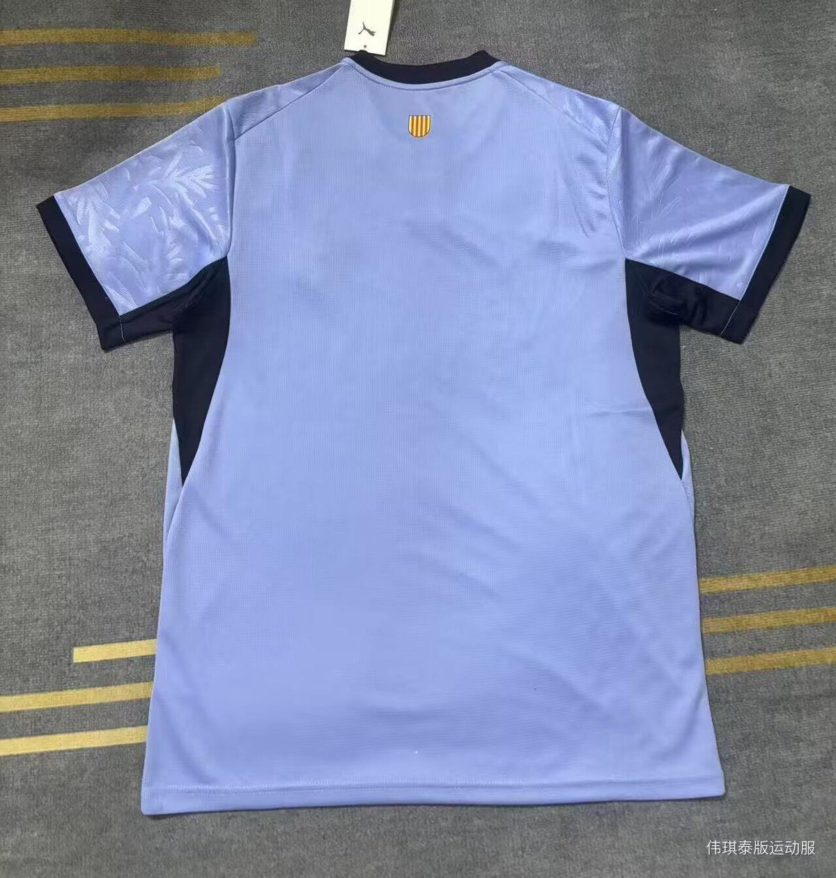 Camiseta Marsella 26/27 tercera equipacion (tallas S-4XL)