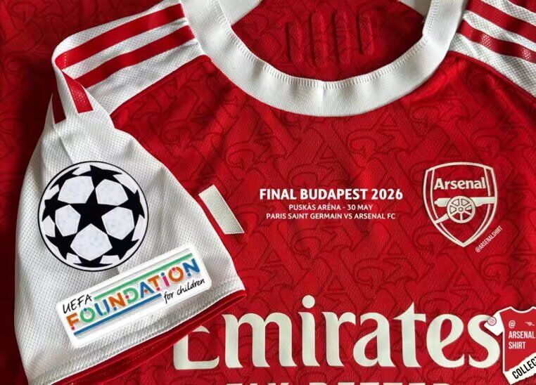 Camiseta Arsenal Final Champions 2026