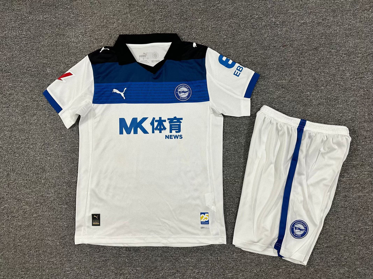 Equipacion Alaves 25/26 Visitante