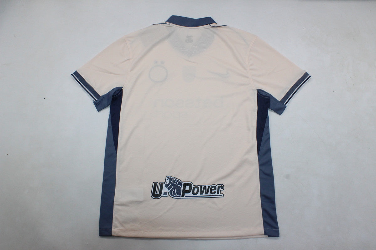 Camiseta Inter de Milan Visitante 24/25