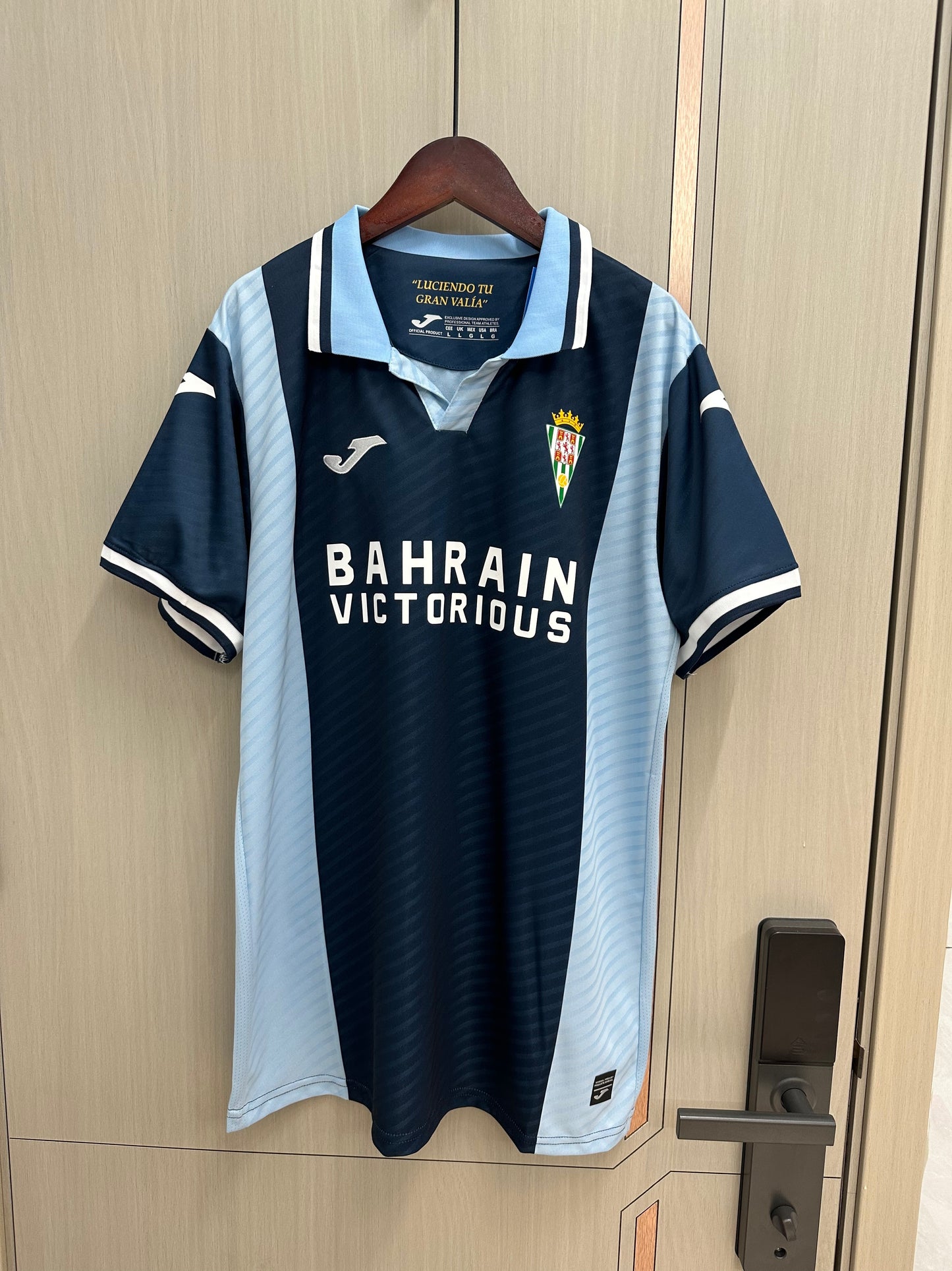 Camiseta Cordoba 25/26 Visitante