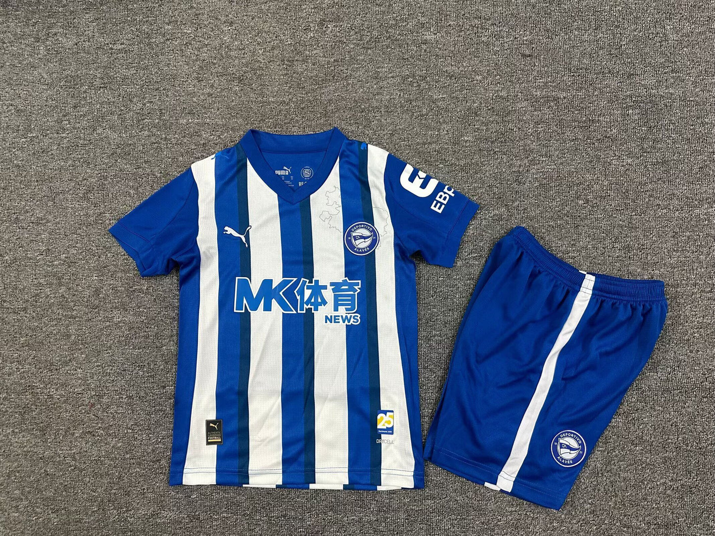 Equipacion Alaves 25/26 Visitante