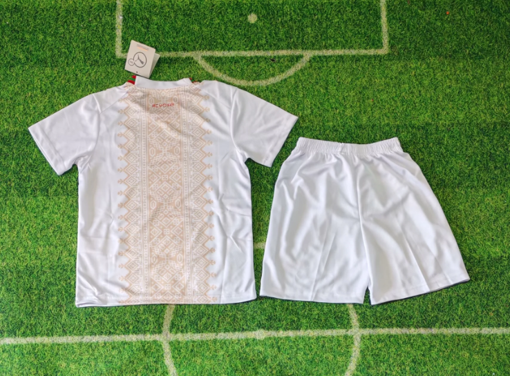 Equipacion Marruecos Mundial 2026 Visitante