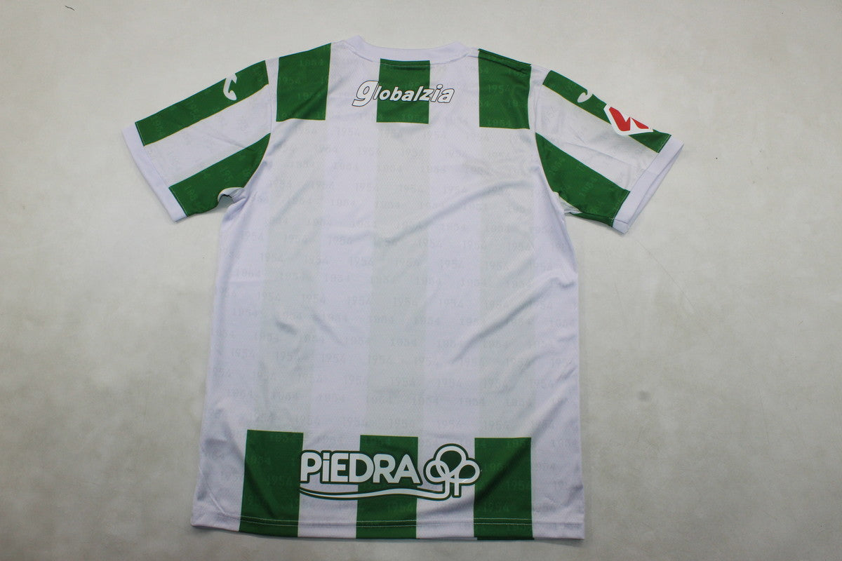 Cordoba CF Local 24/25