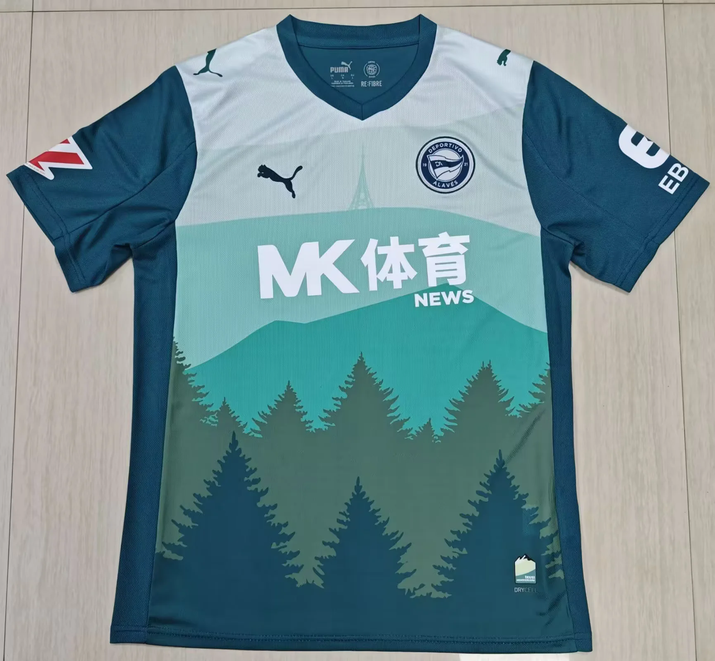 Camiseta Alaves 25/26 tercera equipacion