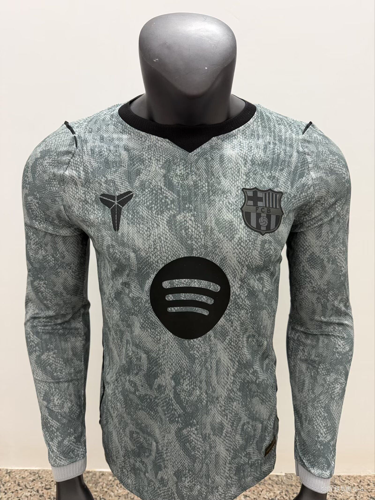 Camiseta portero manga larga Barcelona 26-27 gris (tallas S-2XL)