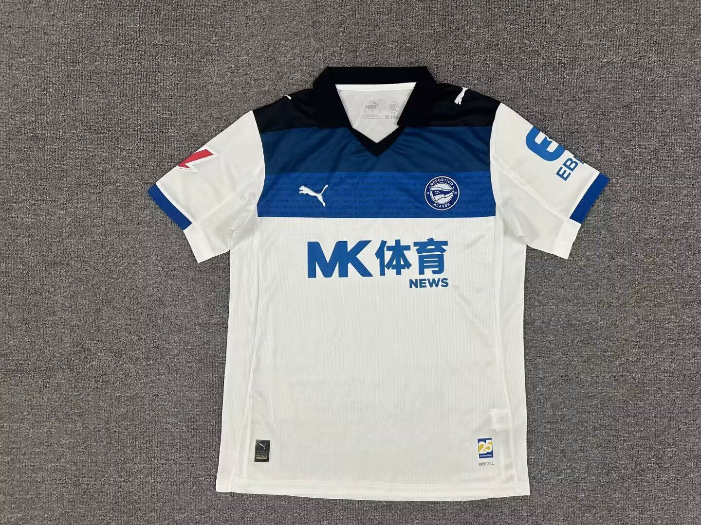 Camiseta Alaves 25/26 Visitante