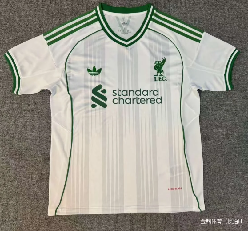 Camiseta Liverpool especial