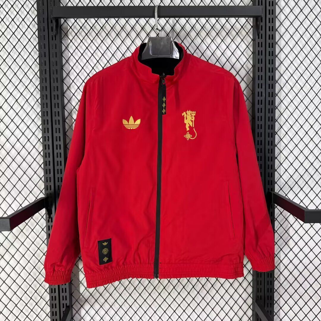 Chaqueta cortavientos reversible Manchester United (Solo tallas S-XXL)
