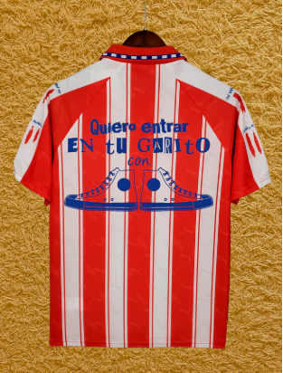 Camiseta Atletico de Madrid 1995/96 especial El canto del loco