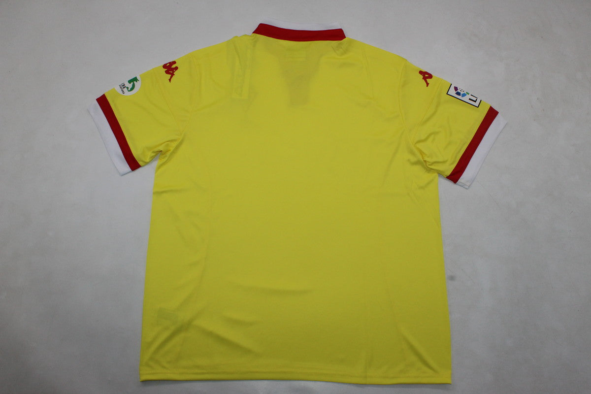 Camiseta Sporting de Gijon 2015/16 Visitante