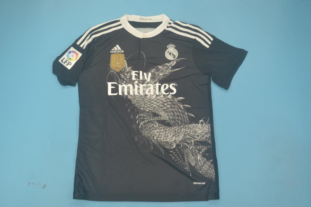 Camiseta Real Madrid 14/15 Visitante Retro
