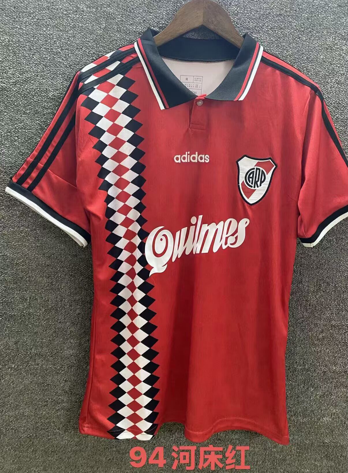 Camiseta River Plate 1994 Visitante (tallas S-2XL)