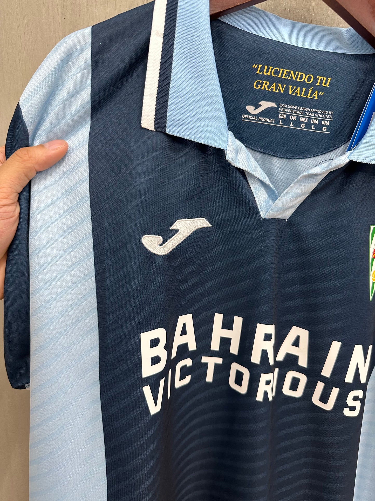 Camiseta Cordoba 25/26 Visitante