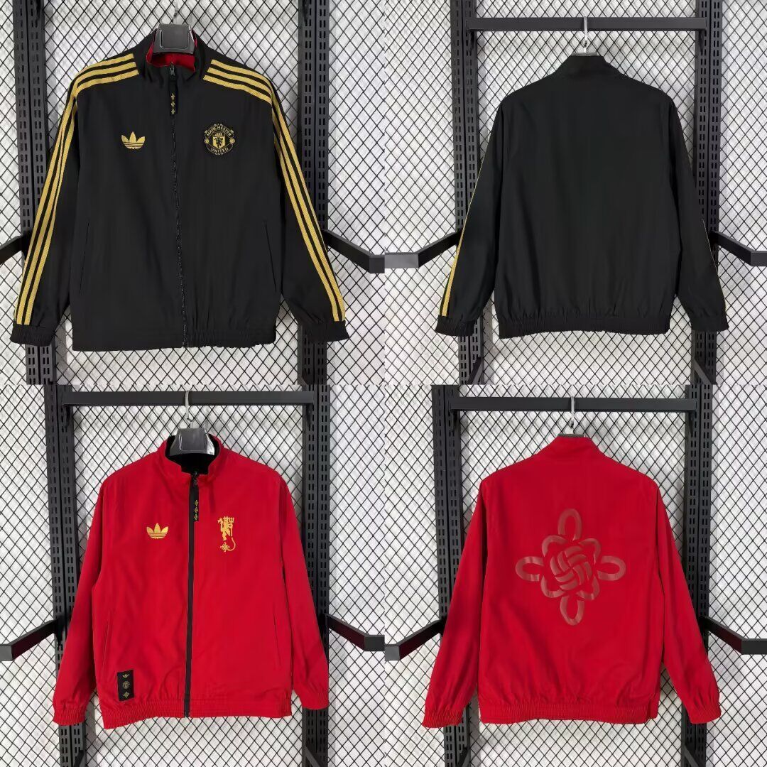 Chaqueta cortavientos reversible Manchester United (Solo tallas S-XXL)