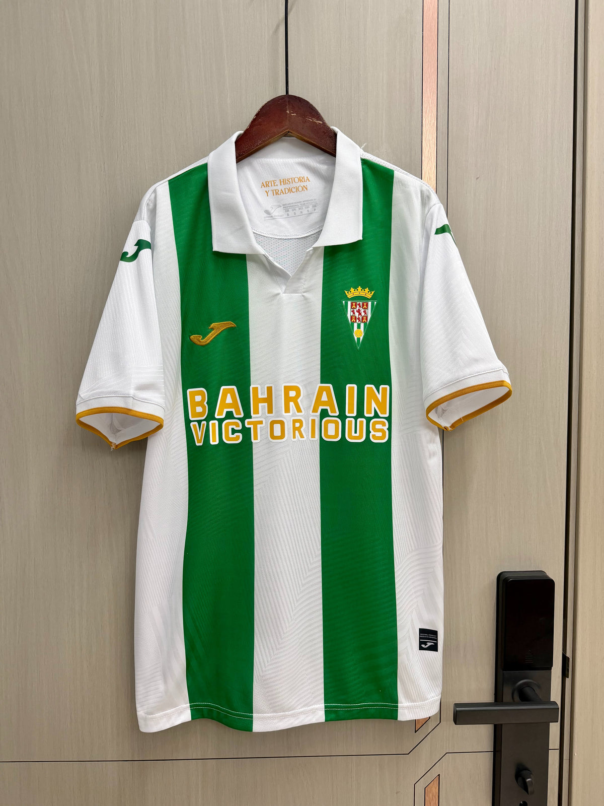Camiseta Cordoba CF 26/27 Local (tallas S-4XL)
