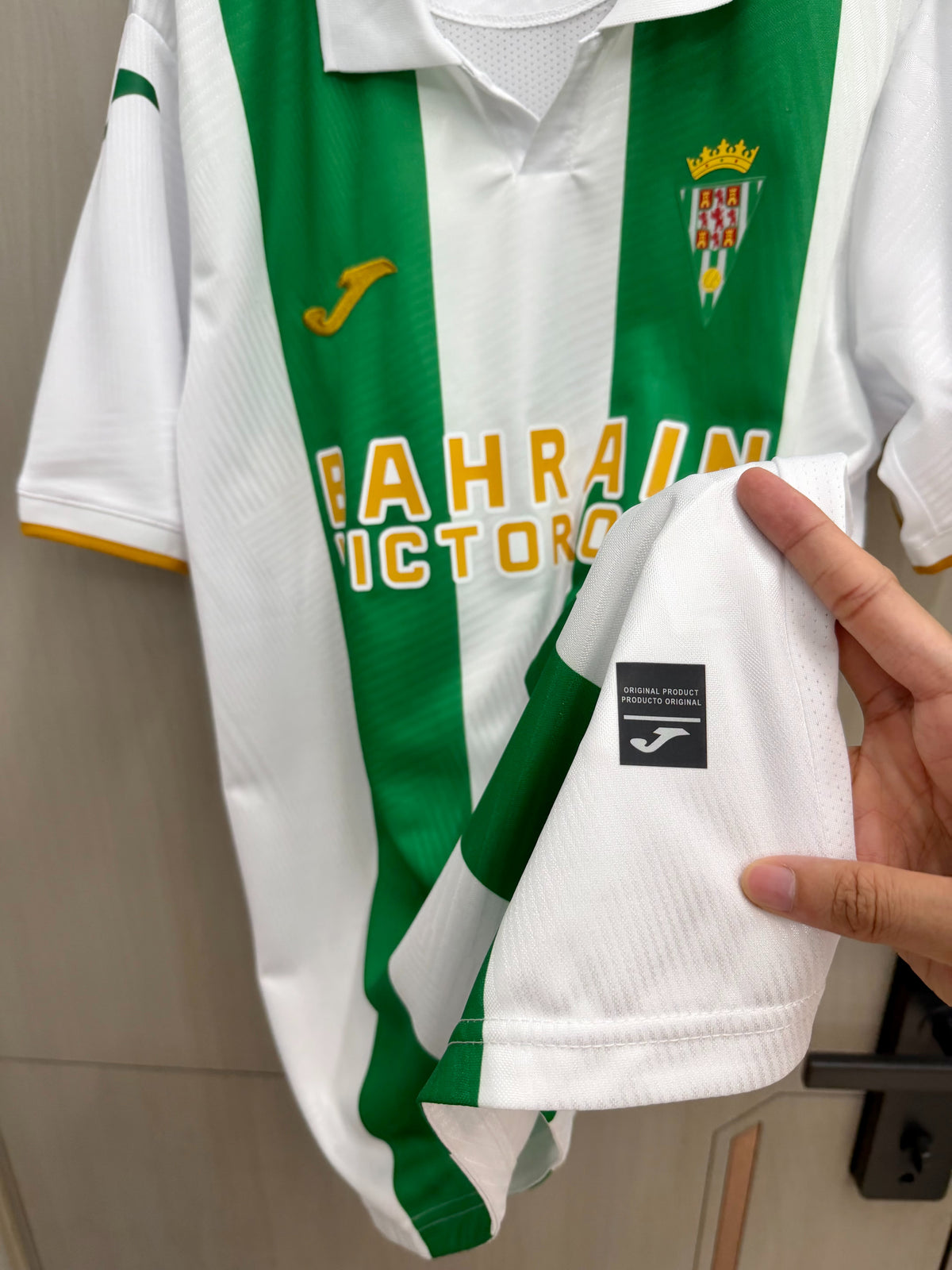 Camiseta Cordoba CF 26/27 Local (tallas S-4XL)
