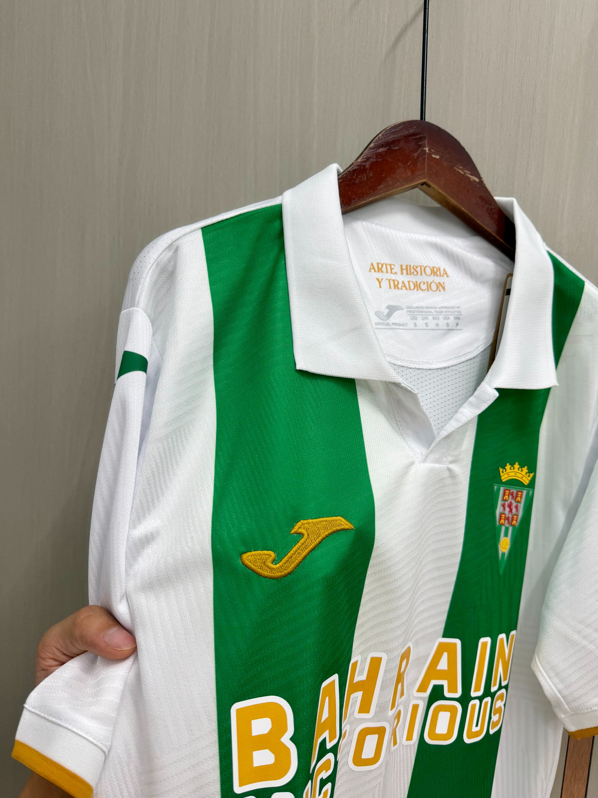 Camiseta Cordoba CF 26/27 Local (tallas S-4XL)