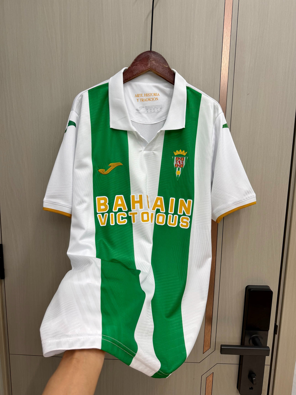 Camiseta Cordoba CF 26/27 Local (tallas S-4XL)
