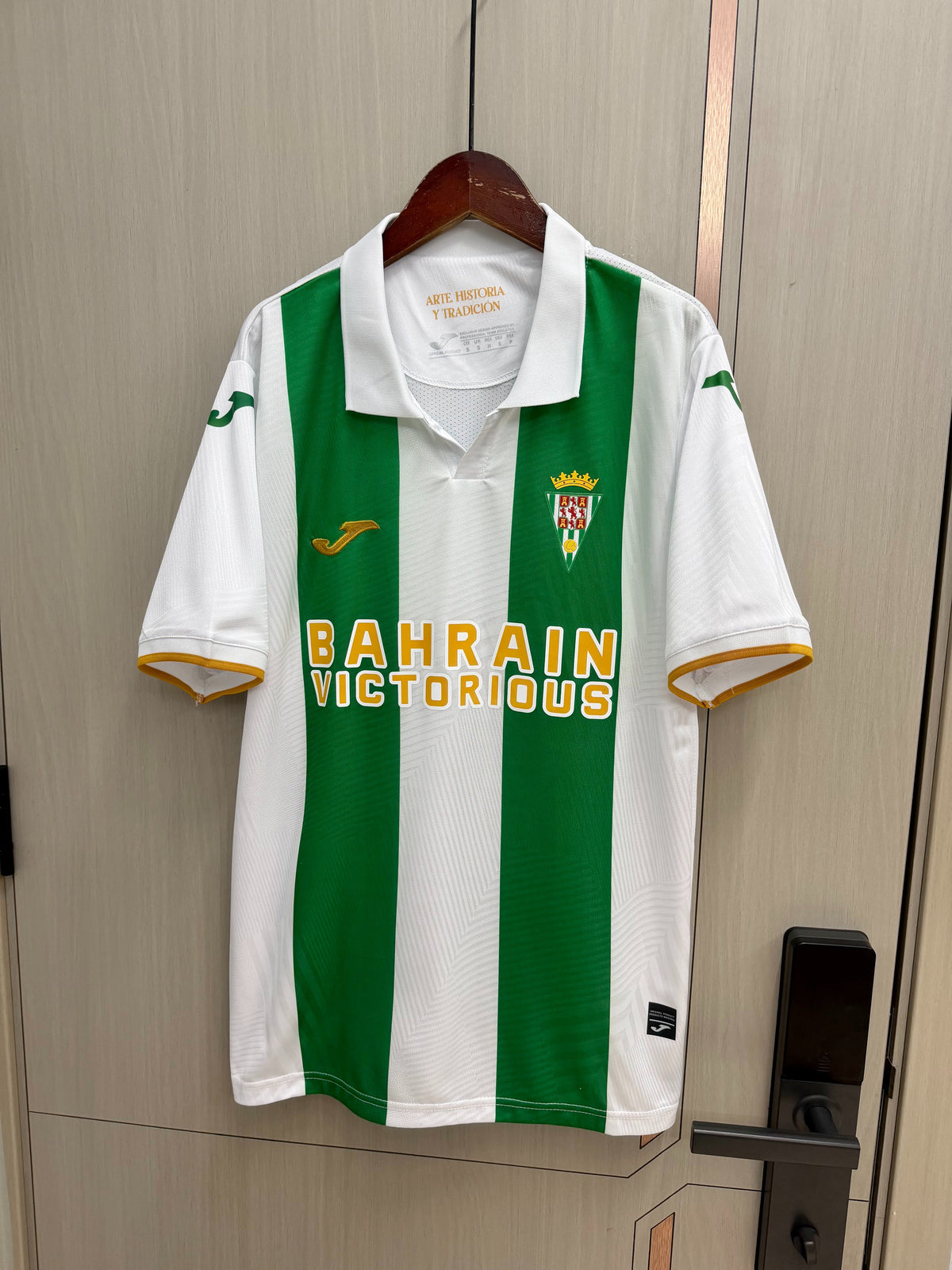 Camiseta Cordoba CF 26/27 Local (tallas S-4XL)