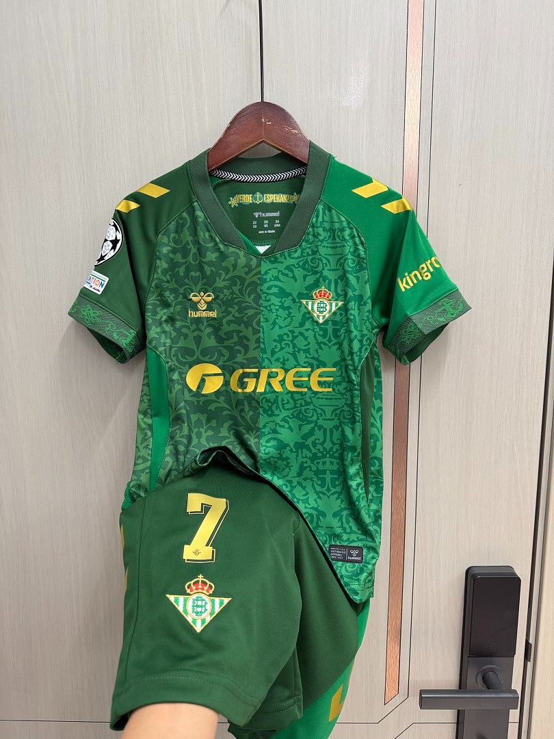 Equipacion Betis 26-27 Visitante