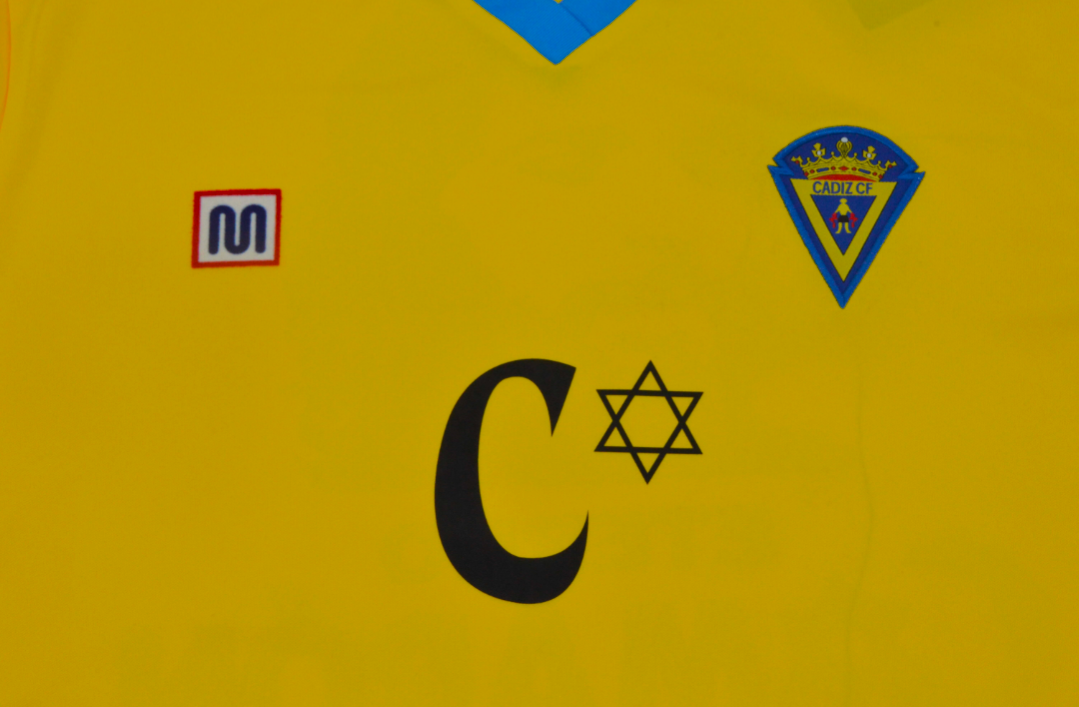 Camiseta Cadiz 1983/84 Especial Camaron