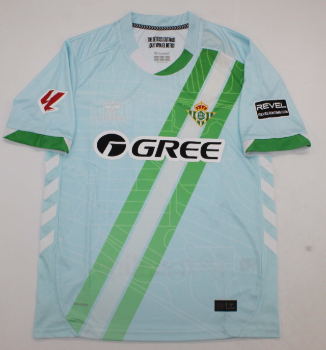 Camiseta Betis 25/26 Visitante