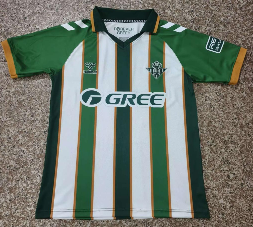 Camiseta Betis especial Naranja