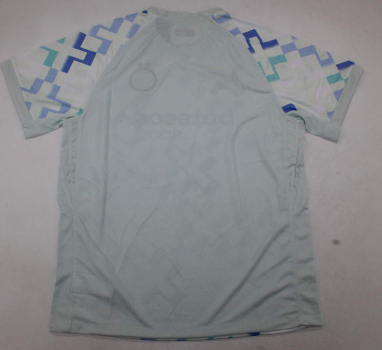 Camiseta Inter de Milan 25/26 Visitante