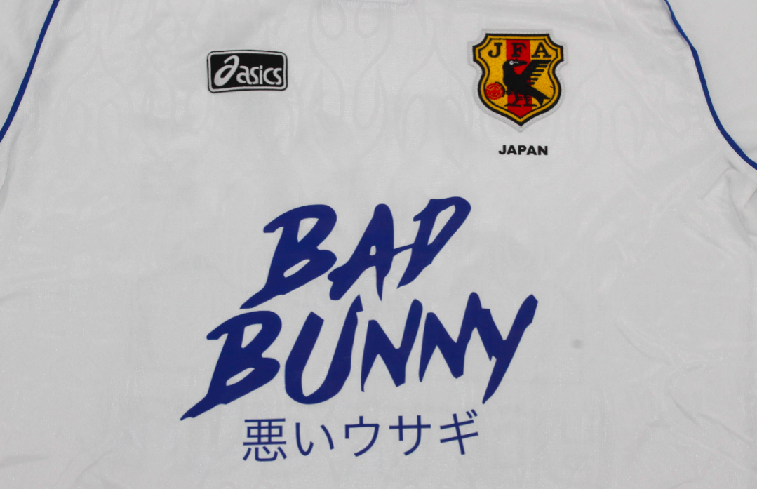 Camiseta Japon Bad Bunny (Solo tallas S-2XL)