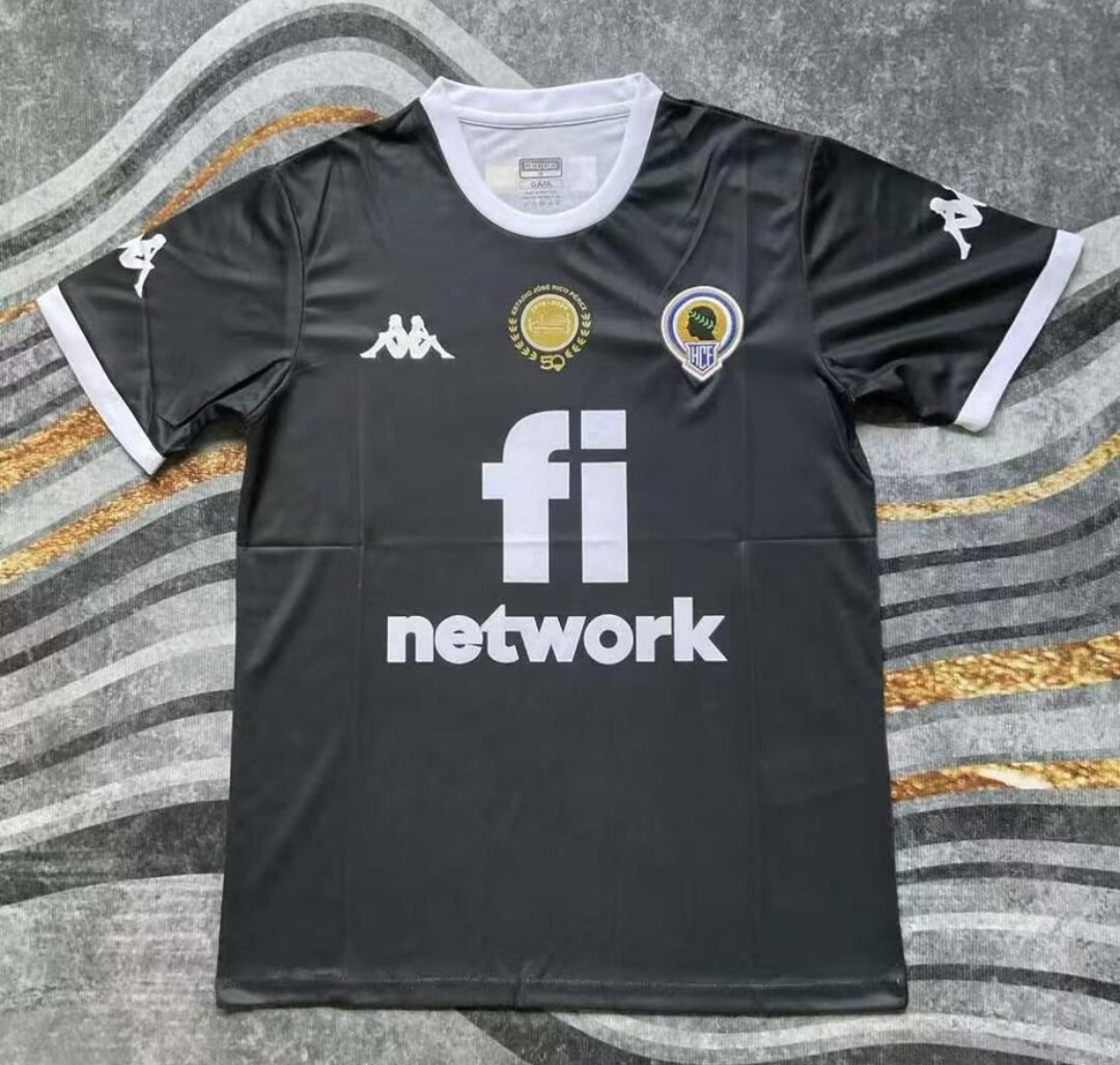 Camiseta Hercules 24/25 Visitante